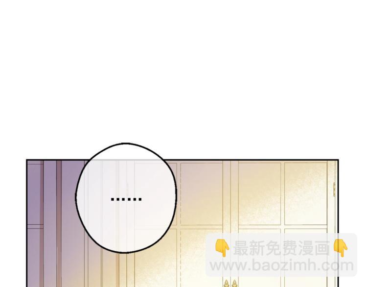 第22话  你过得好吗？149