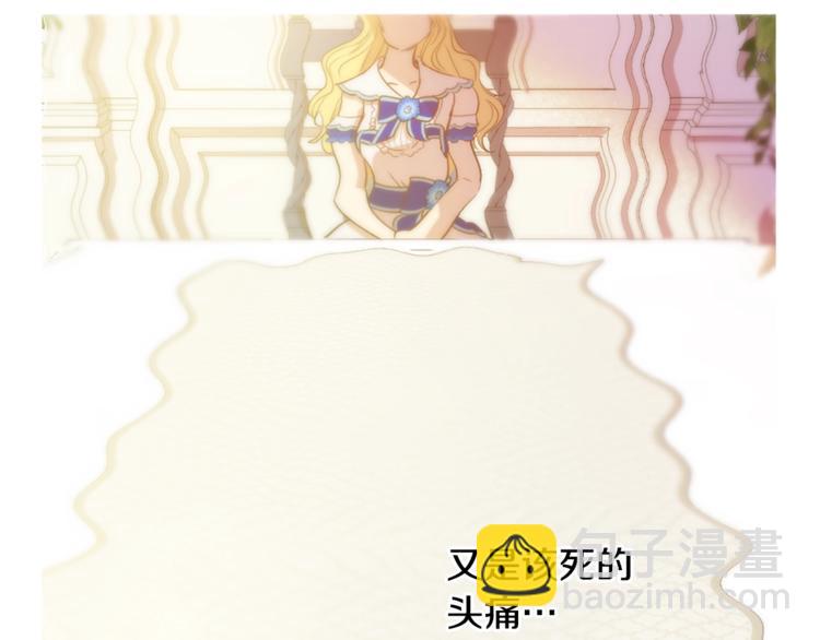 第22话  你过得好吗？153