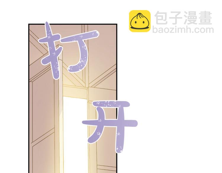 第22话  你过得好吗？157