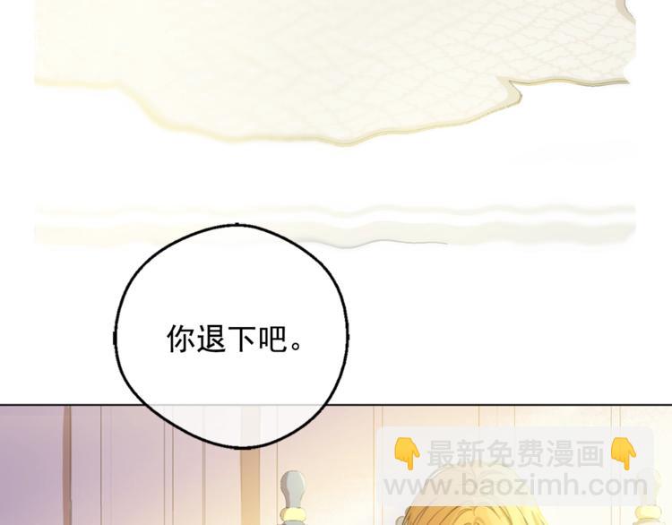 第22话  你过得好吗？158
