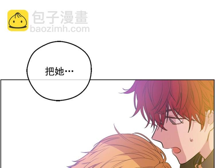 第22话  你过得好吗？174