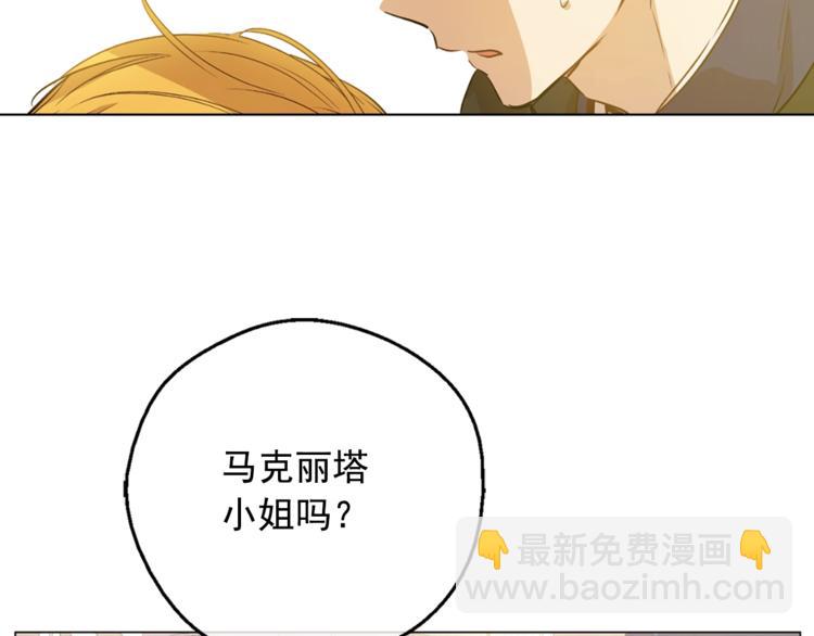 第22话  你过得好吗？177