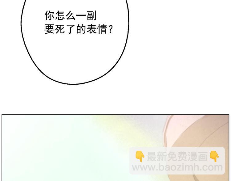 第22话  你过得好吗？187