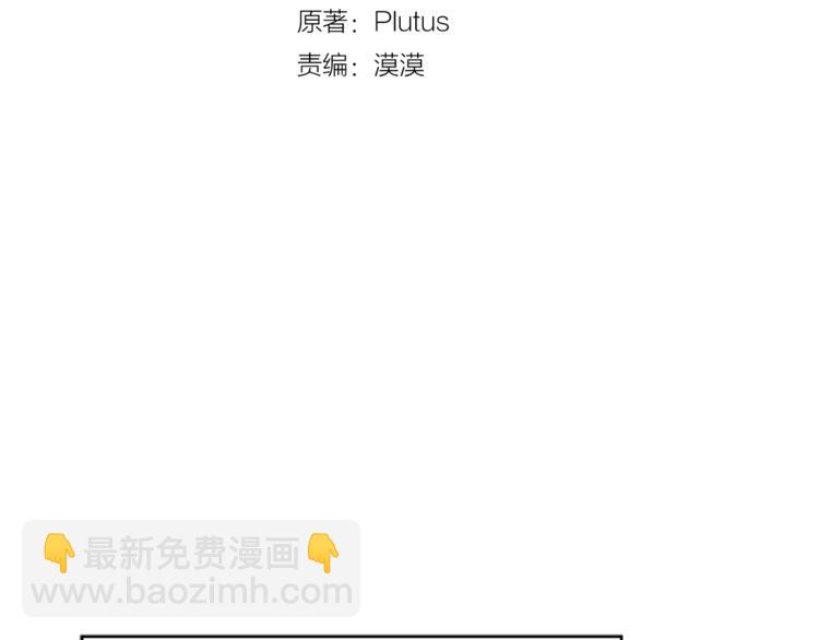 第22话  你过得好吗？2