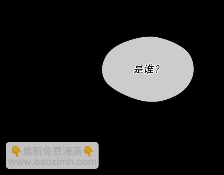 第22话  你过得好吗？24