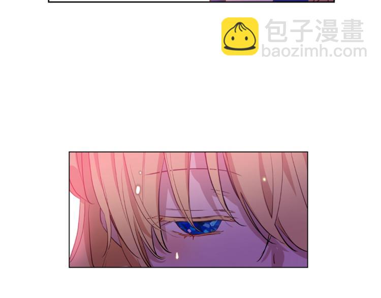 第22话  你过得好吗？76