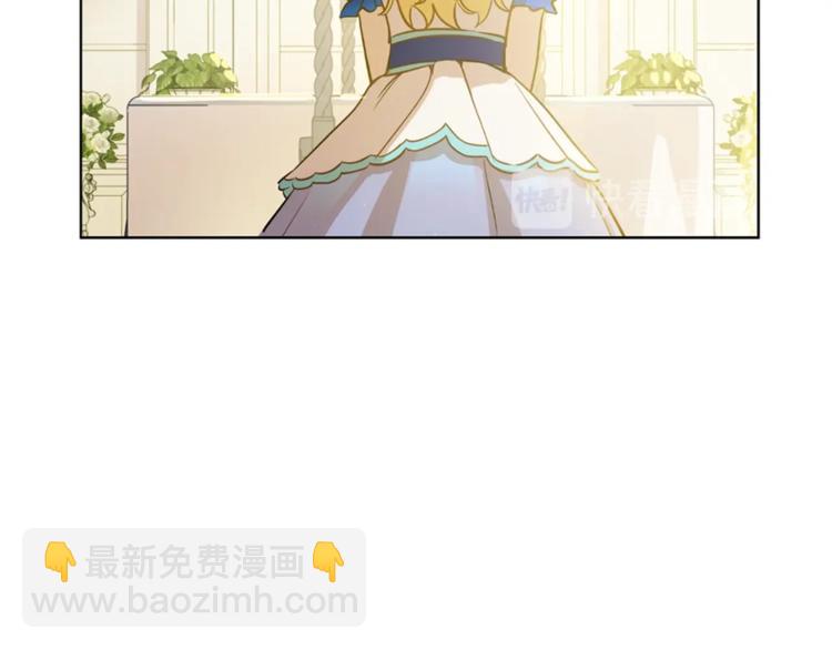 第22话  你过得好吗？81
