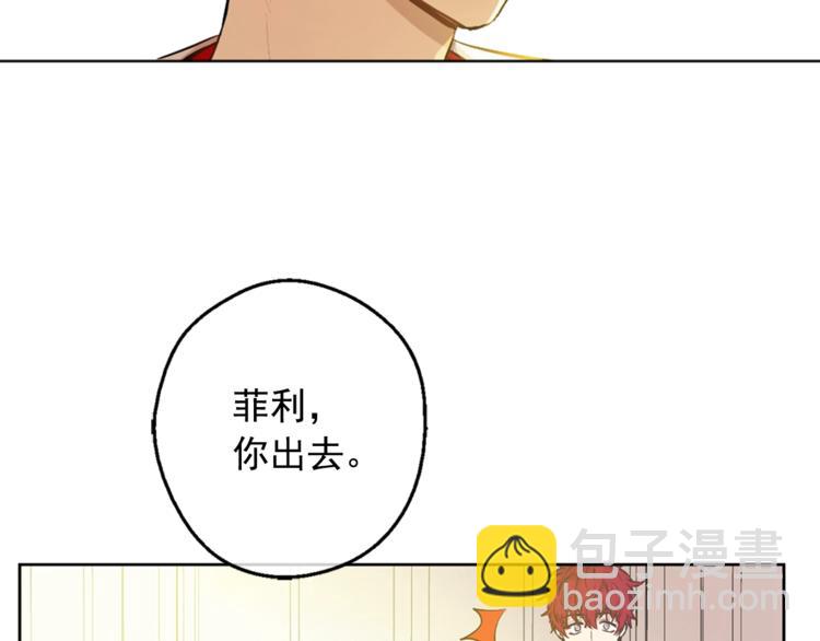 第22话  你过得好吗？96