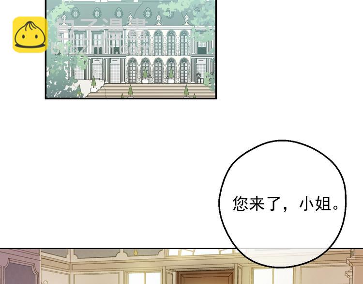 第23话 卢卡斯回宫128