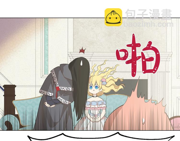 第23话 卢卡斯回宫34