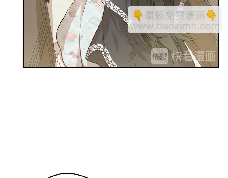 第23话 卢卡斯回宫41