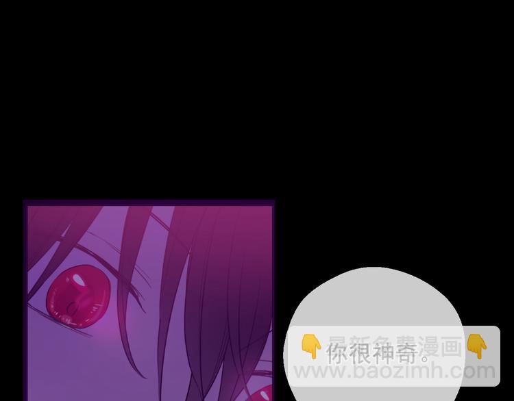 第24话 诅咒126