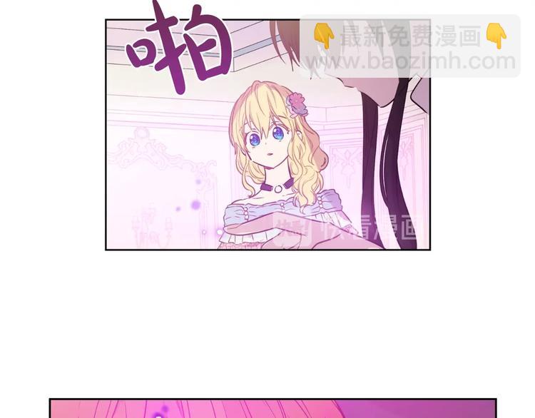第24话 诅咒13