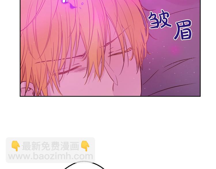 第24话 诅咒14