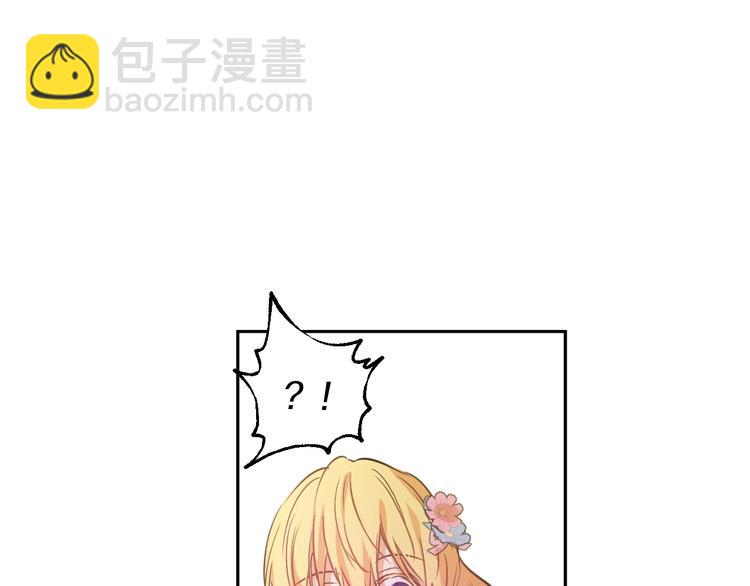 第24话 诅咒25