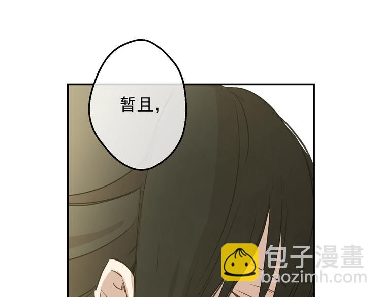 第24话 诅咒37
