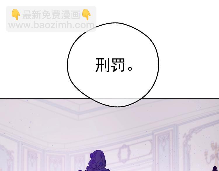 第24话 诅咒54