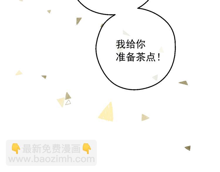 第24话 诅咒72
