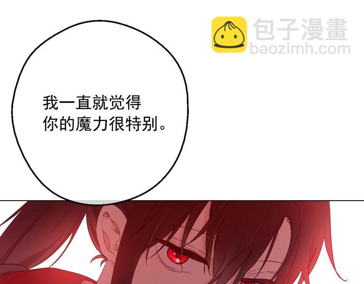 第24话 诅咒89