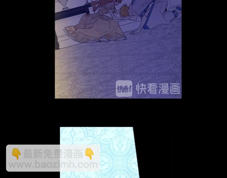 第25话 亲亲补偿96