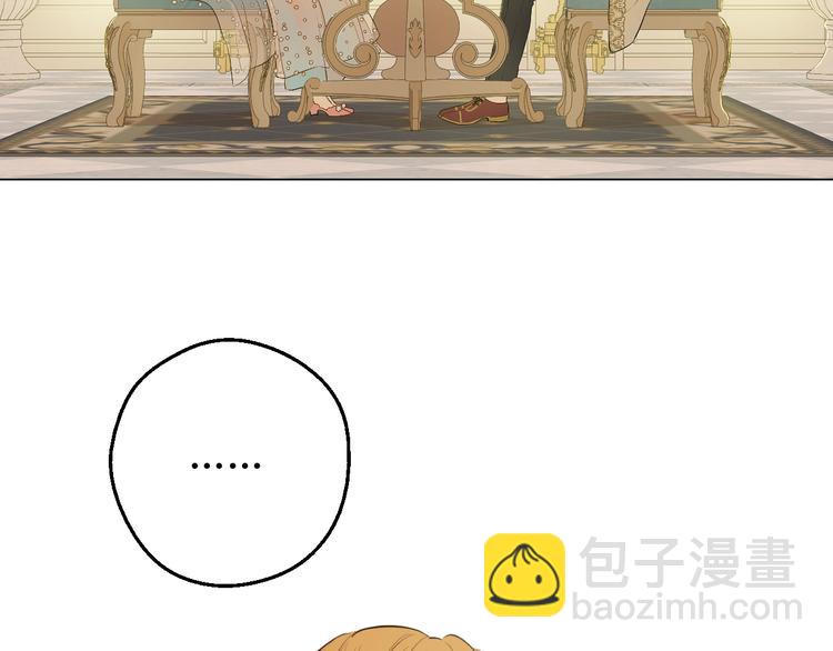第28话 她的身边有我112