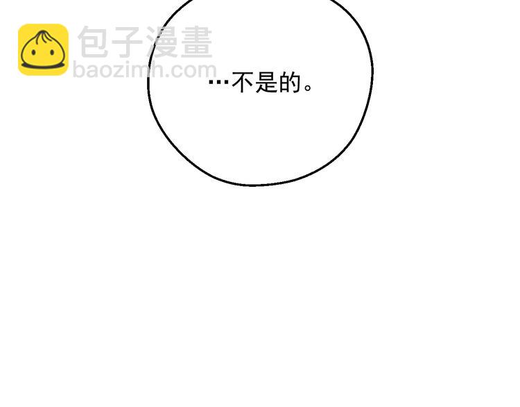 第28话 她的身边有我122