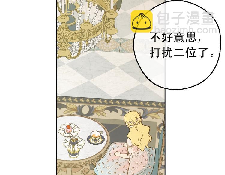 第28话 她的身边有我144