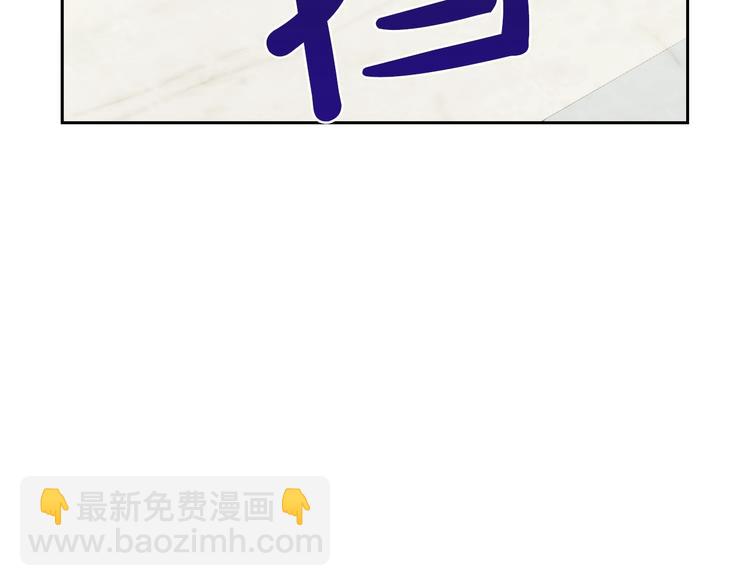 第28话 她的身边有我162