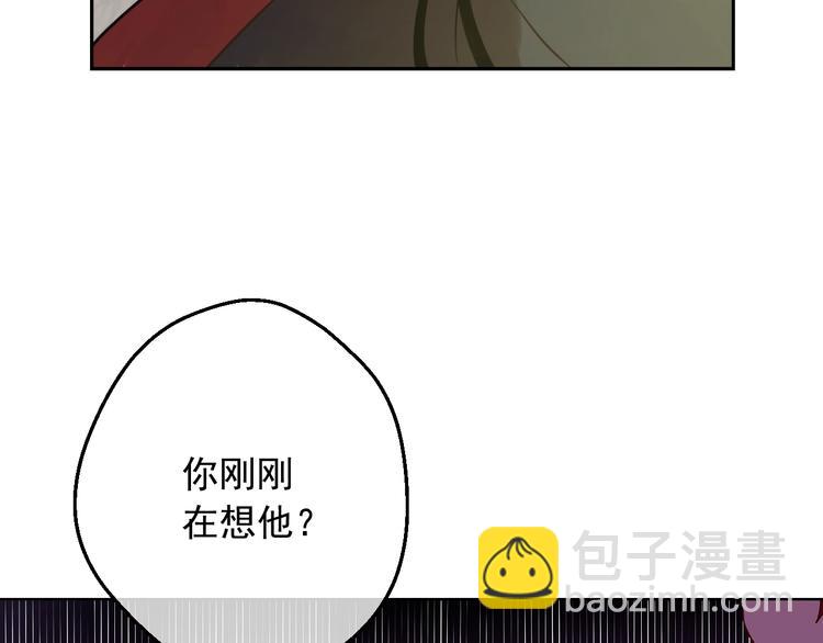 第29话 这就叫绅士？111