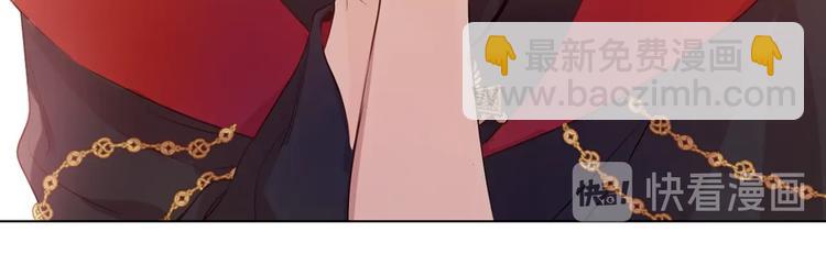 第29话 这就叫绅士？126