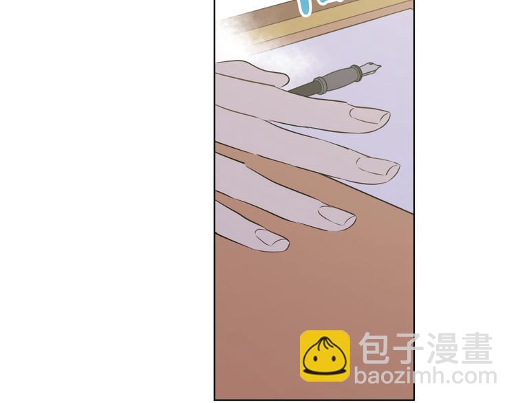 第29话 这就叫绅士？133