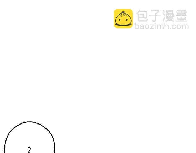 第29话 这就叫绅士？137