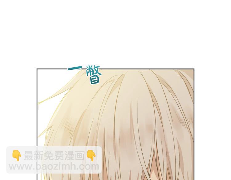 第29话 这就叫绅士？33