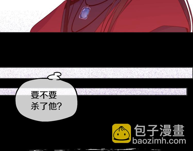 第29话 这就叫绅士？37