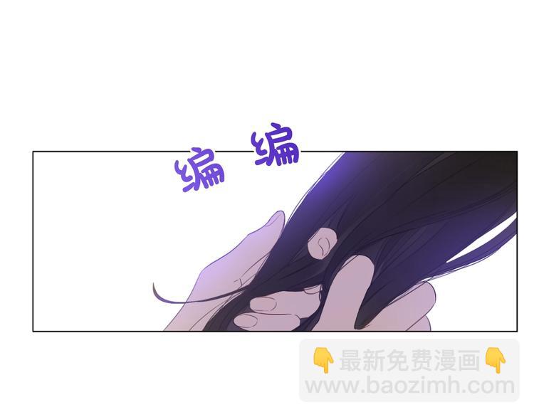 第29话 这就叫绅士？39