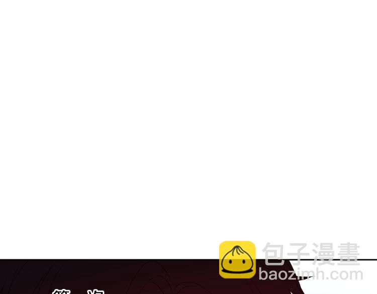第29话 这就叫绅士？93