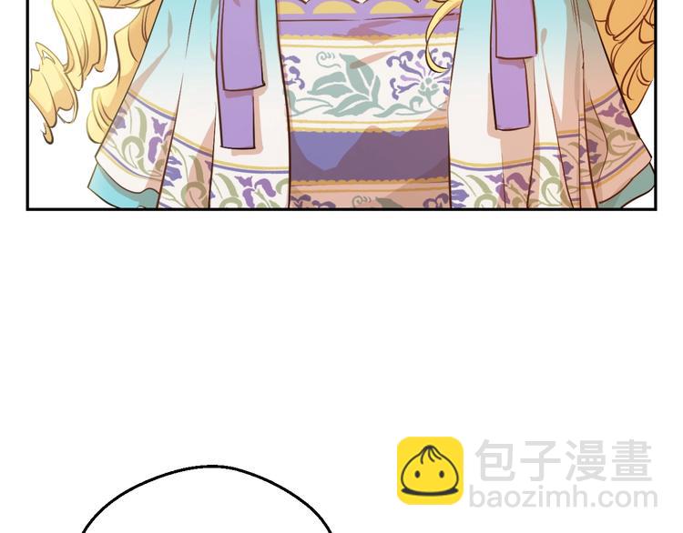 第30话 恋爱？126