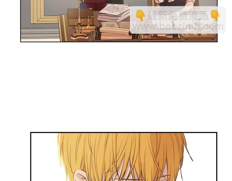 第30话 恋爱？142