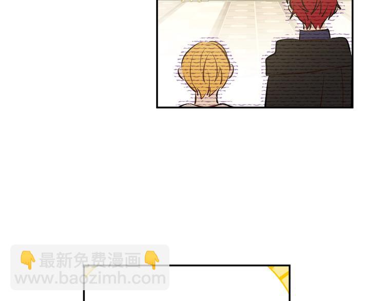 第30话 恋爱？166