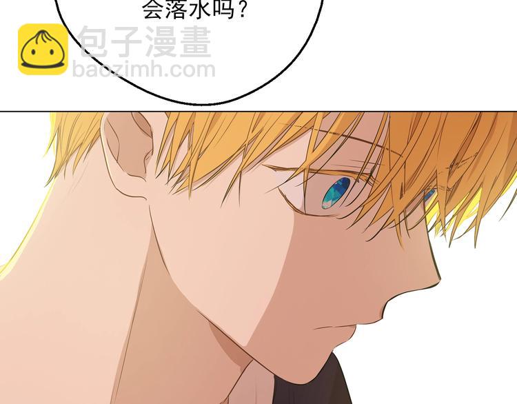 第30话 恋爱？169