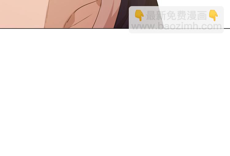 第30话 恋爱？170