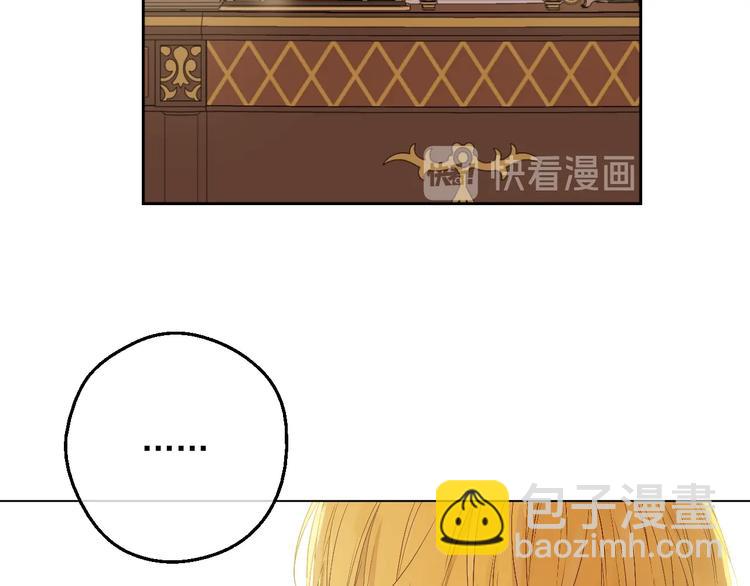 第30话 恋爱？177