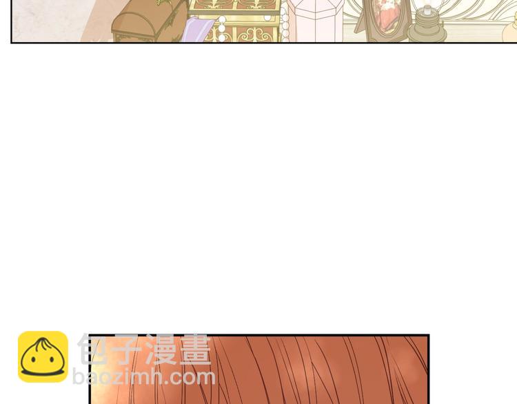 第30话 恋爱？18