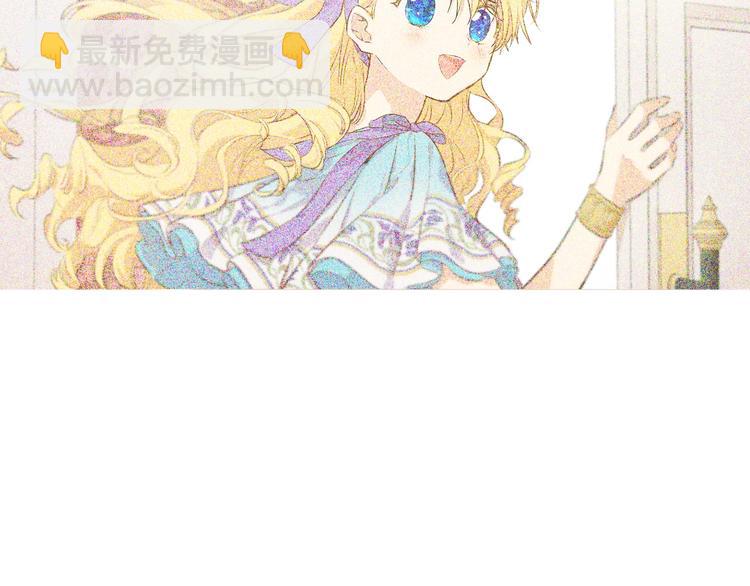 第30话 恋爱？180