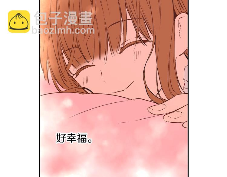 第30话 恋爱？19