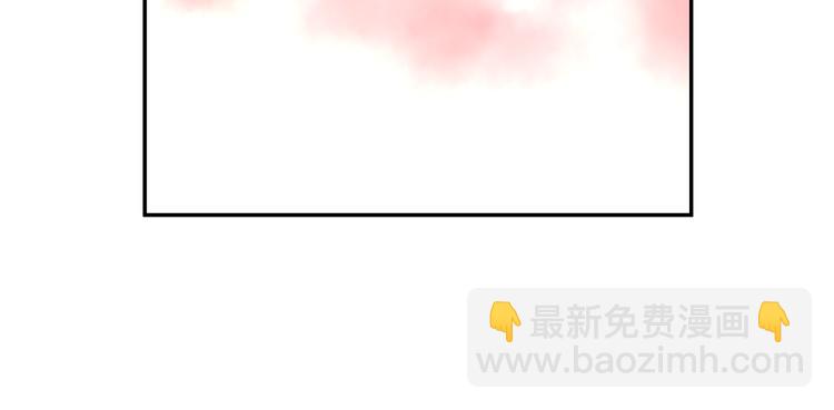 第30话 恋爱？20
