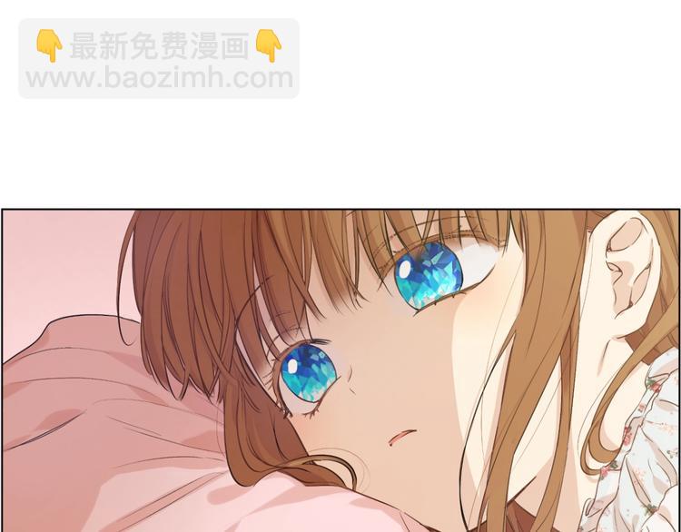 第30话 恋爱？26