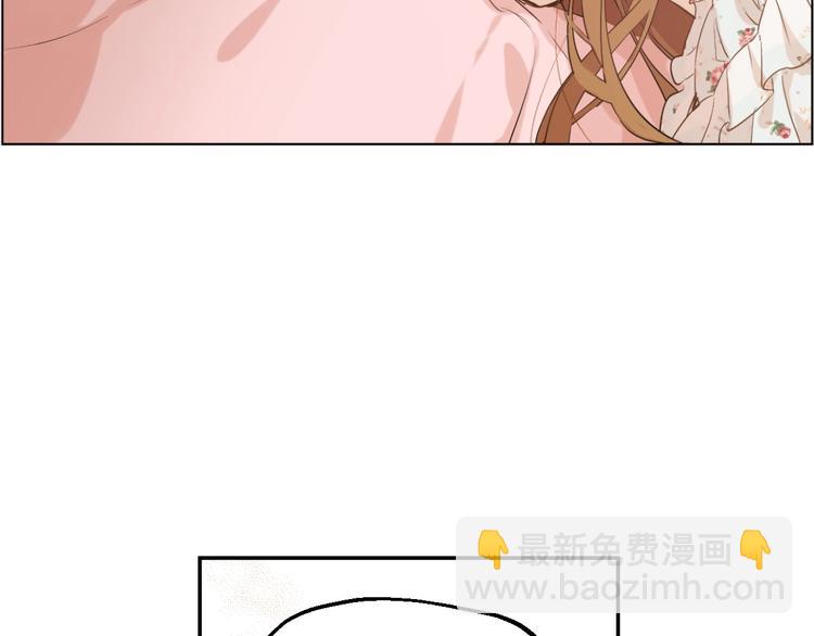 第30话 恋爱？27