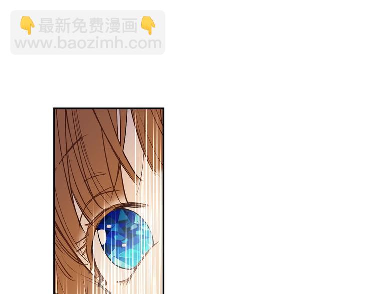 第30话 恋爱？31