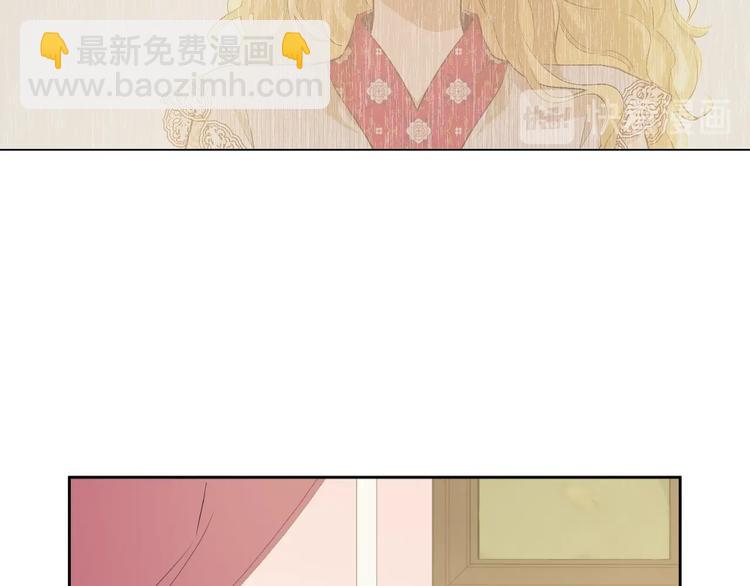 第30话 恋爱？33